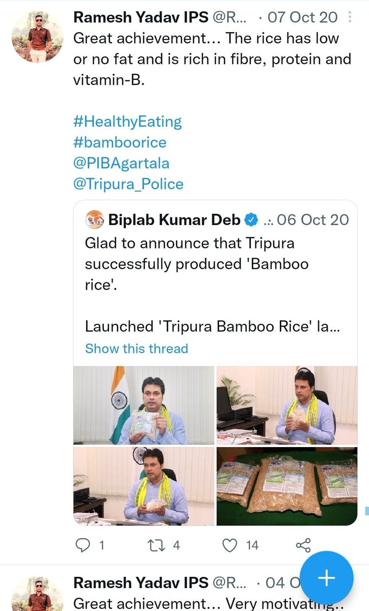NilanjanDasAITC's tweet photo. The SDPO Agartala @RameshYadavIPS attacked the TMC leaders at East Agartala PS. TMC workers were dastardly attacked by @BJP4Tripura goons in his presence. He got @sayani06 arrested.

Wonder what motivates his cheap actions? He belongs to “Modiji ka sena”!

#TripuraPoliceGundaraj https://t.co/oax6DASI2e