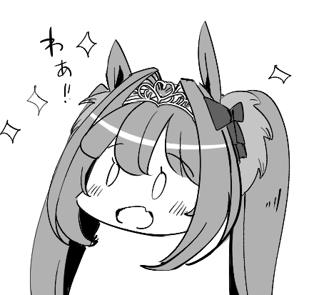あら～～ 