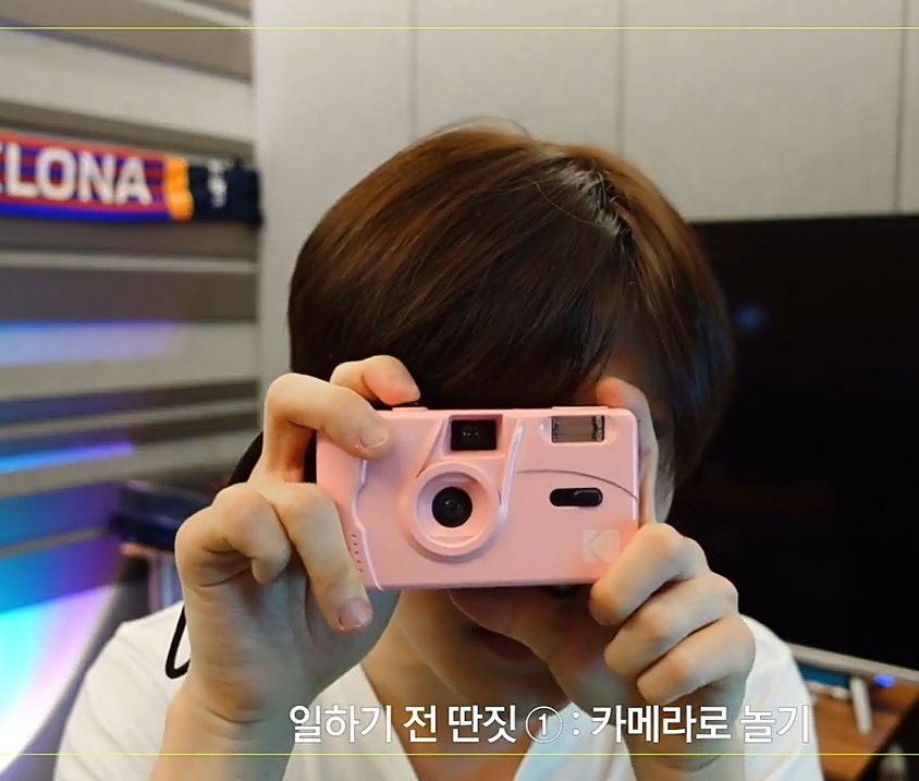 hourlyjhn's tweet photo. Yedam:                    Teume rn: https://t.co/ACgWmoPIPP