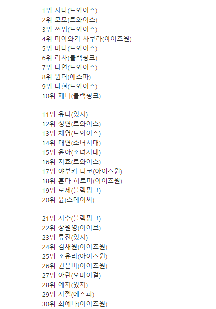 FExKZ3qUUAUhSWO?format=png&name=small