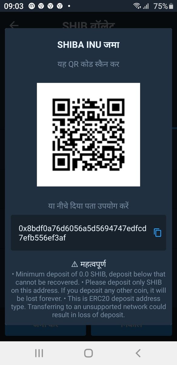 MeenaSitash's tweet photo. @shibworld My wazirx waley

0x8bdf0a76d6056a5d5694747edfcd7efb556ef3af https://t.co/cDEJcdsDoK