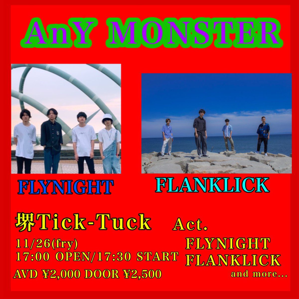 FLYNIGHT7's tweet photo. 11/26(金)に堺Tick-Tuckさんにてライブ致します！
是非とも来ていただけると嬉しいです！
取り置きもDMにてお待ちしております！ https://t.co/JUI8LOvUbH