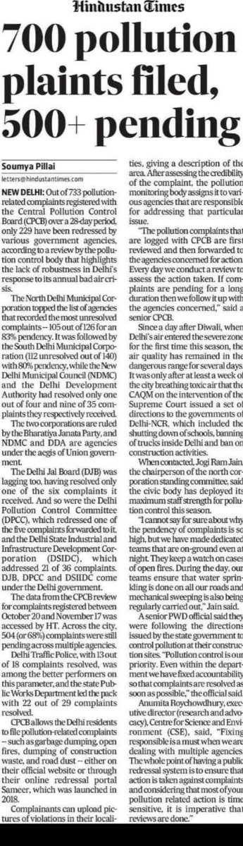BhavreenMK's tweet photo. How do u expect complaints to be reviewed without min staff in this public health emergency? @LtGovDelhi @ArvindKejriwal @AapKaGopalRai

240 vacant posts in 2020 in @DPCC_pollution to 192 vacancies still in 2021; 

And no proposal yet initiated for additional equipment/vehicles! https://t.co/EpbcWgZUeS