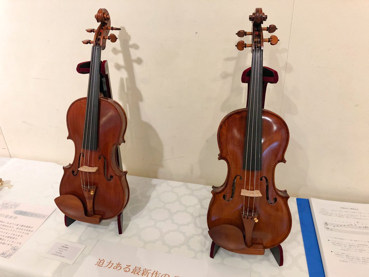 高級ブランド コントラバス弓 Nlcolas Duchene Papierservice At