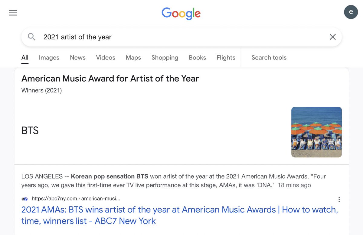 : ติ่งวงไรอะ

: ลองเสิร์ช  2021 ARTIST OF THE YEAR