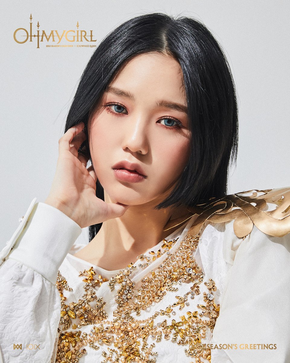 8_OHMYGIRL's tweet photo. OHMYGIRL 2022 SEASON'S GREETINGS [[CROWNED] QUEEN] MIMI

#오마이걸 #OHMYGIRL #CROWNED_QUEEN #MIMI https://t.co/IfXaM1Yxhx