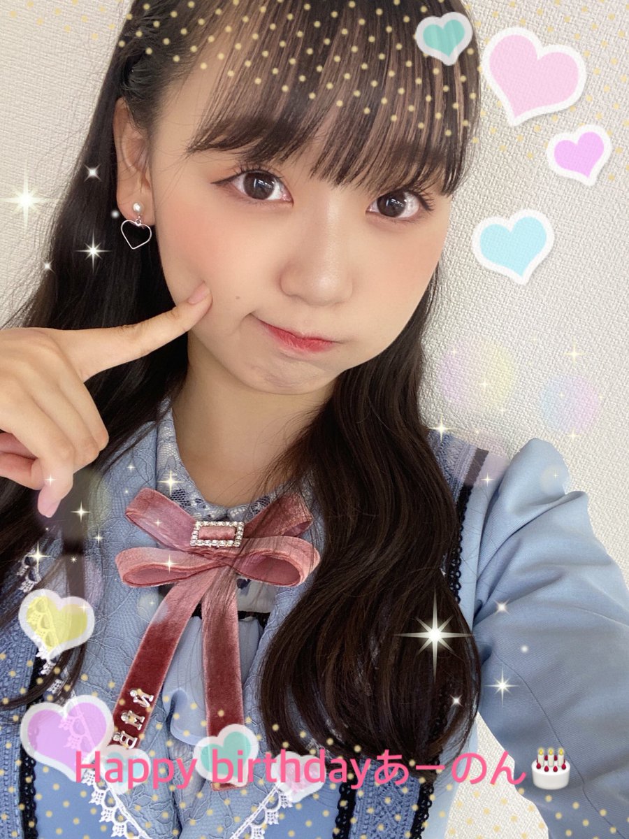 kobuta2149's tweet photo. 17歳のお誕生日おめでとう🎉
中々浮上出来てないけど、SNSやモバメで近況や活躍を見てます✨
華のセブンティーン(古ww)やりたい事に沢山挑戦して充実した1年になりますように☺️これからもずっと応援してます💕

 #泉綾乃生誕祭2021 
 #セブンティーンのん https://t.co/zzUHAqq611