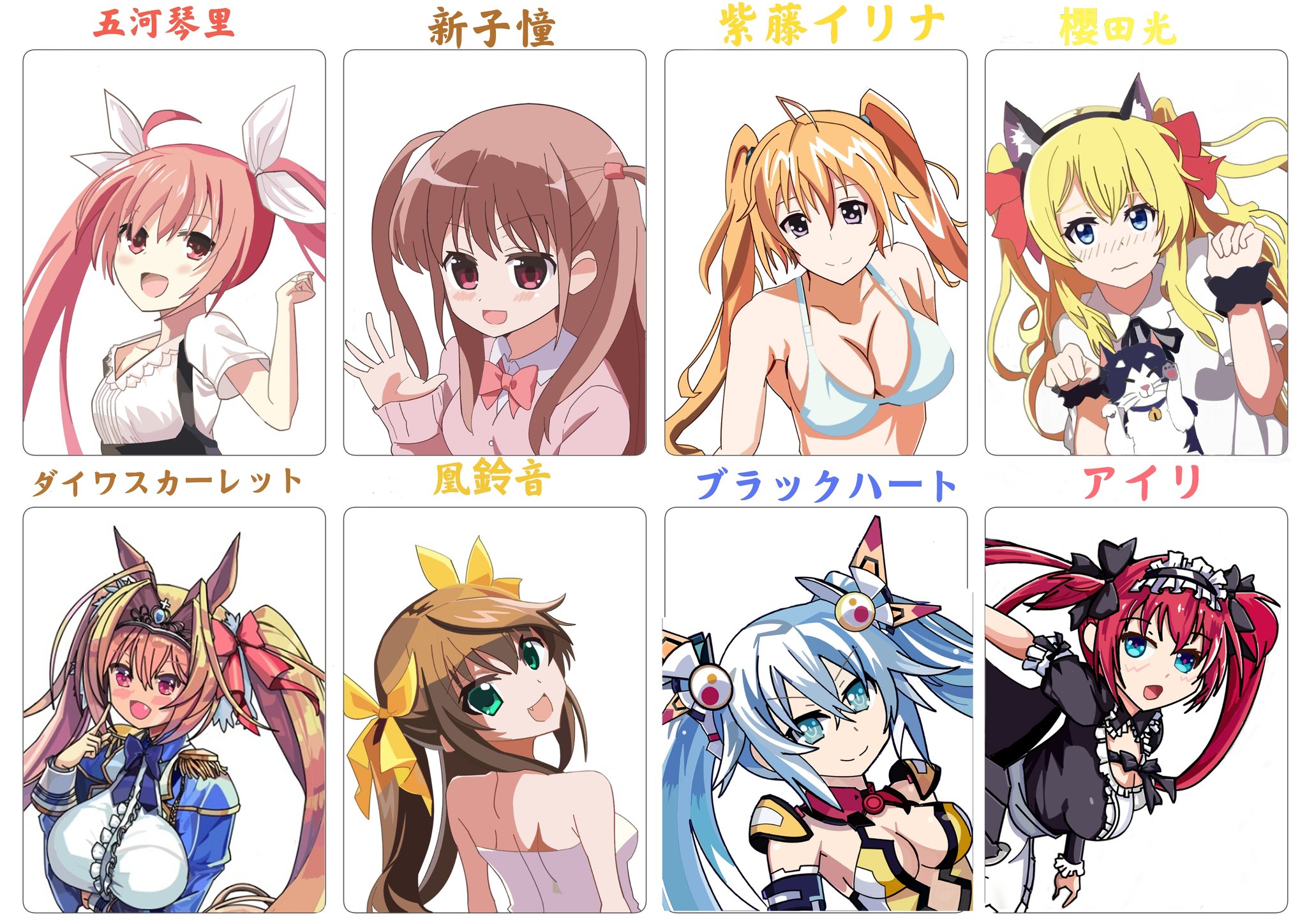 櫻田光 Twitter Search Twitter