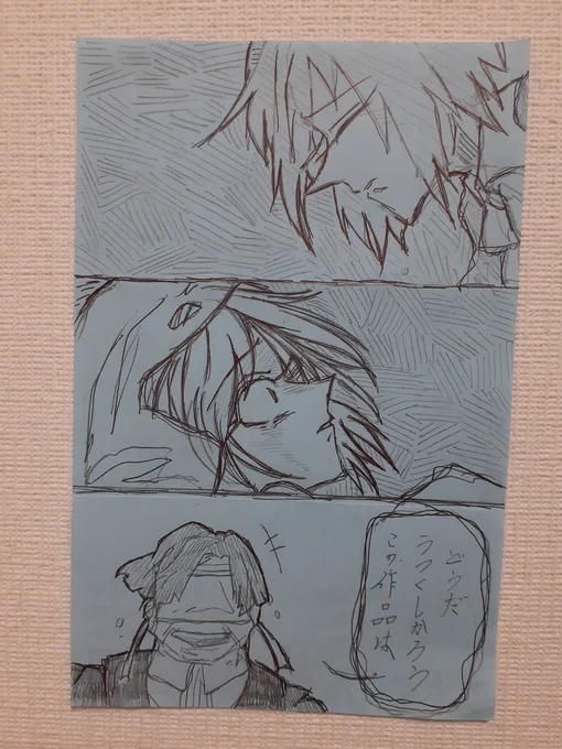 およよ!素敵なツイートはっけーん!

久しぶりに漫画カキカキまーすよ!
でもかっぱ本丸のバグ持ちまんばくんはこれが限界…敵は一緒に来てくれた第一部隊がぼこぼこ!

(バグ…戦いに関係する感情が生まれつき欠落している) https://t.co/YacagyyUnS 