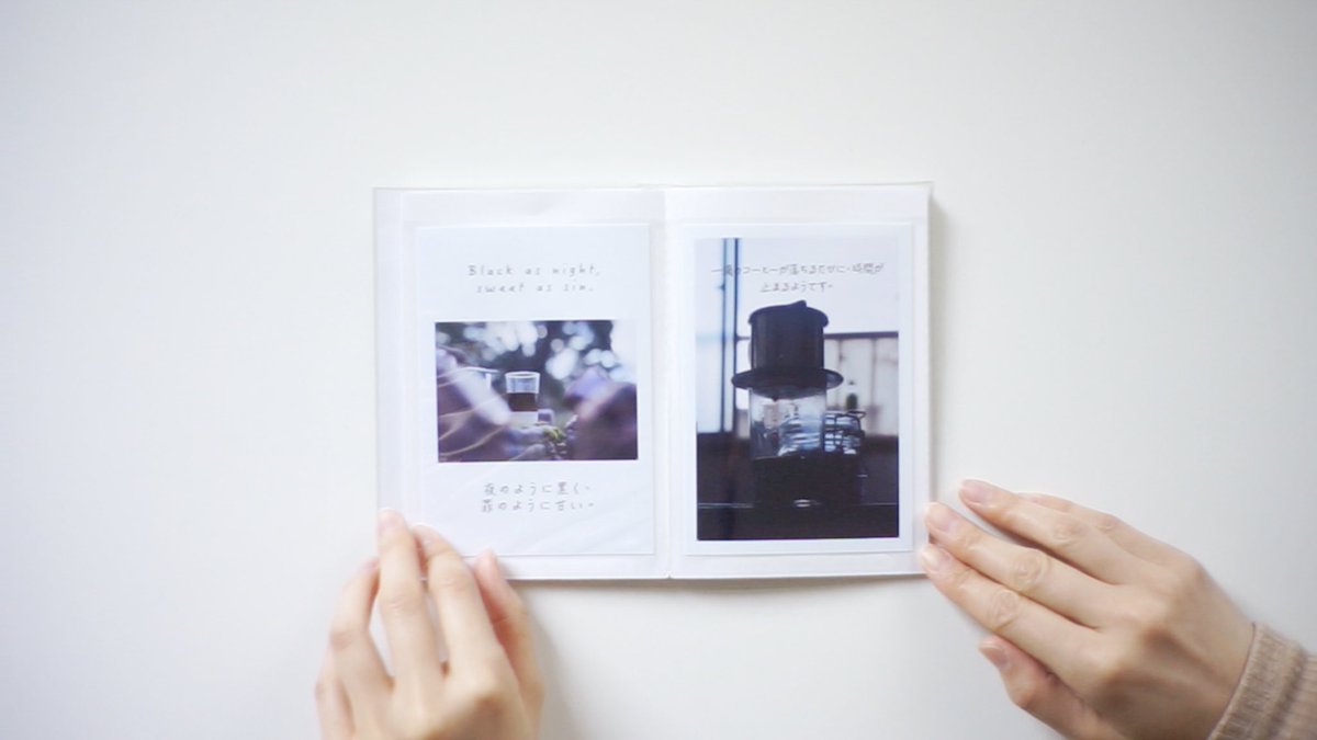 NCAD_Niigata's tweet photo. youtubeにて全ページ動画を公開中

https://t.co/DHaclYdZVE

#photo #zine #写真集 https://t.co/mNUYHW9LQ1