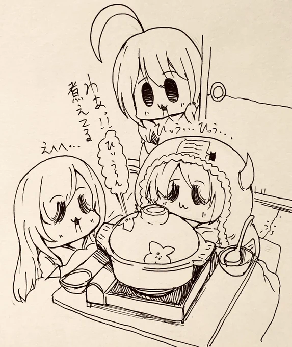 部屋が寒すぎるので鍋したい 