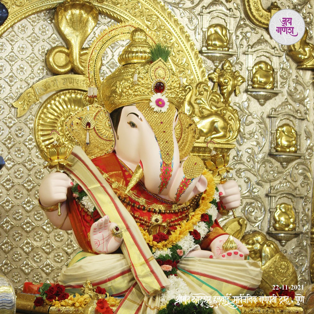 Shrimant Dagdusheth Ganpati on Twitter: Shrimant Dagdusheth Ganpati on Twitter: