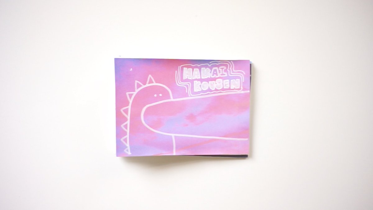 NCAD_Niigata's tweet photo. youtubeにて全ページ動画を公開中

https://t.co/uyHY9qUEoN

#photo #zine #写真集 https://t.co/E3s7OzaASK
