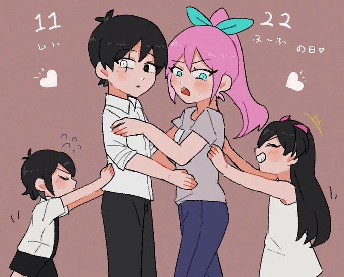今日は〜‼️ 