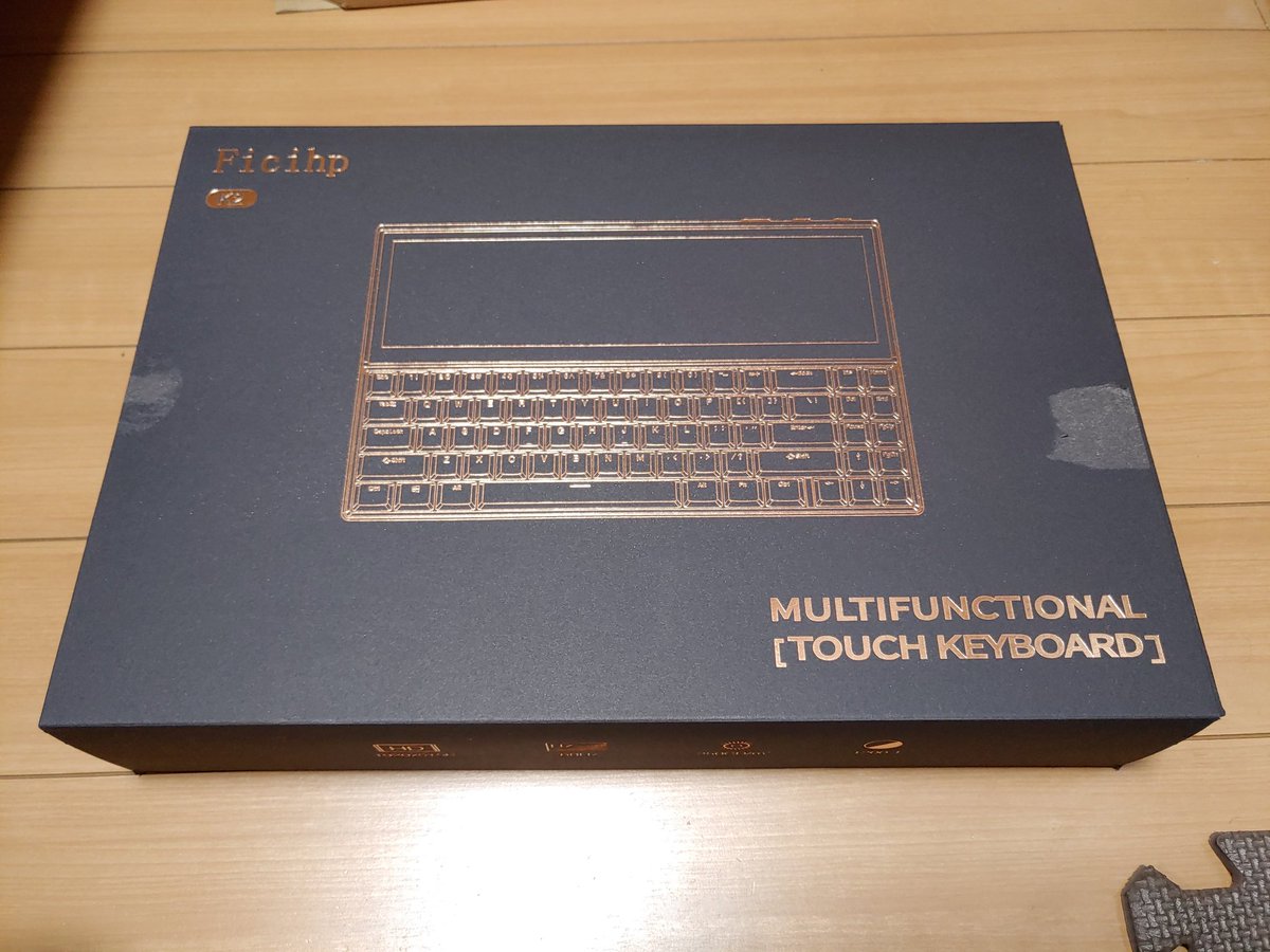 Achi_Ral's tweet photo. Kickstarterで出資した、タッチパネル付きキーボードが届いたので、後ほど繋いでみよう。
#Kickstarter #FICIHP https://t.co/Xj4M9JBBUe
