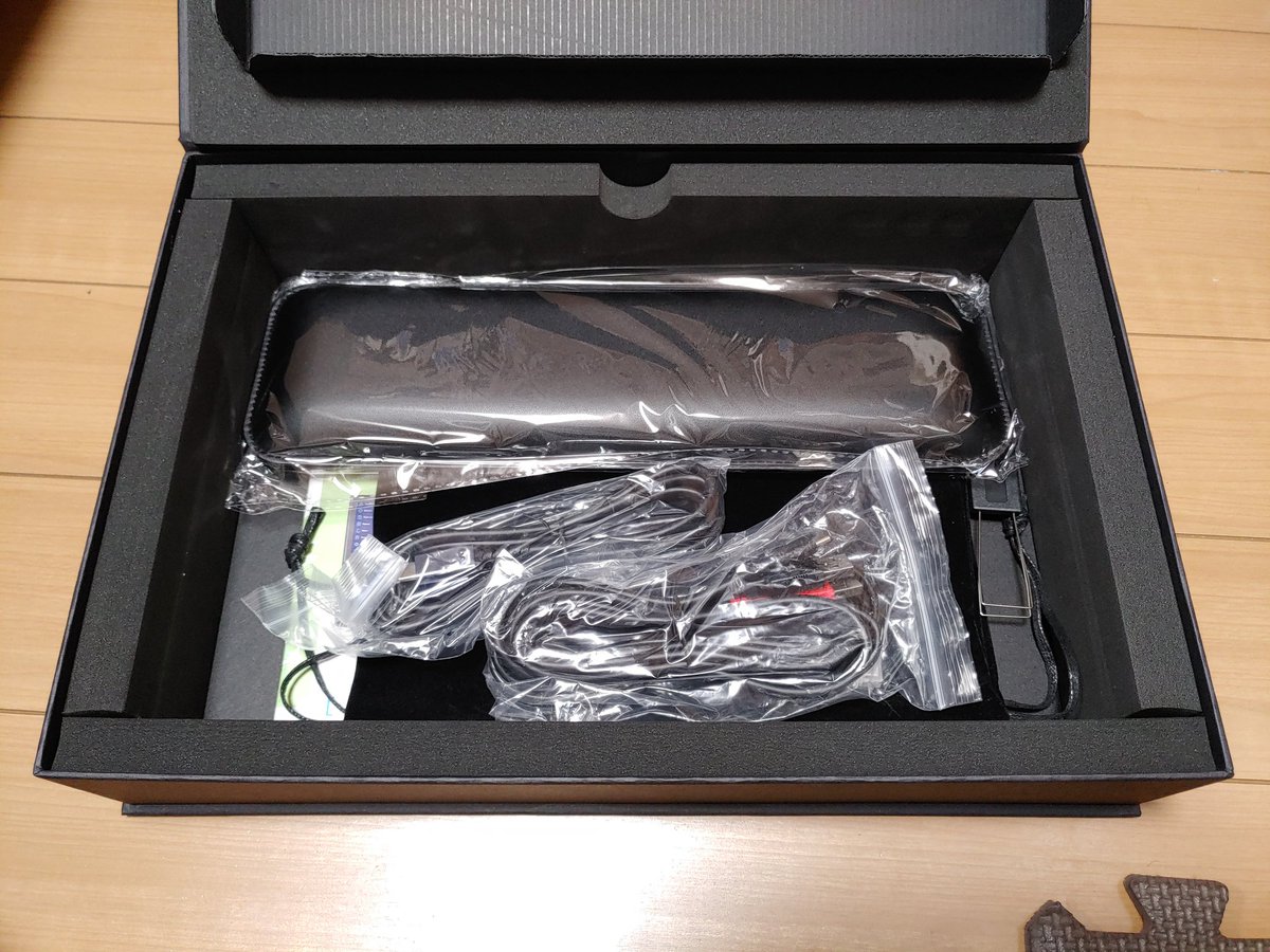 Achi_Ral's tweet photo. Kickstarterで出資した、タッチパネル付きキーボードが届いたので、後ほど繋いでみよう。
#Kickstarter #FICIHP https://t.co/Xj4M9JBBUe