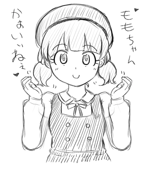 momoko is totemo kawaii. 