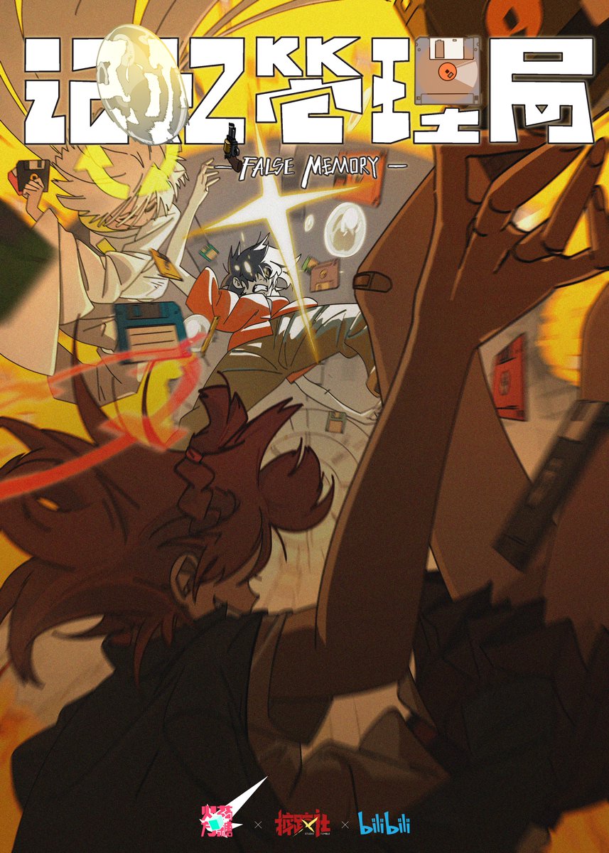 ■■■■■■■■