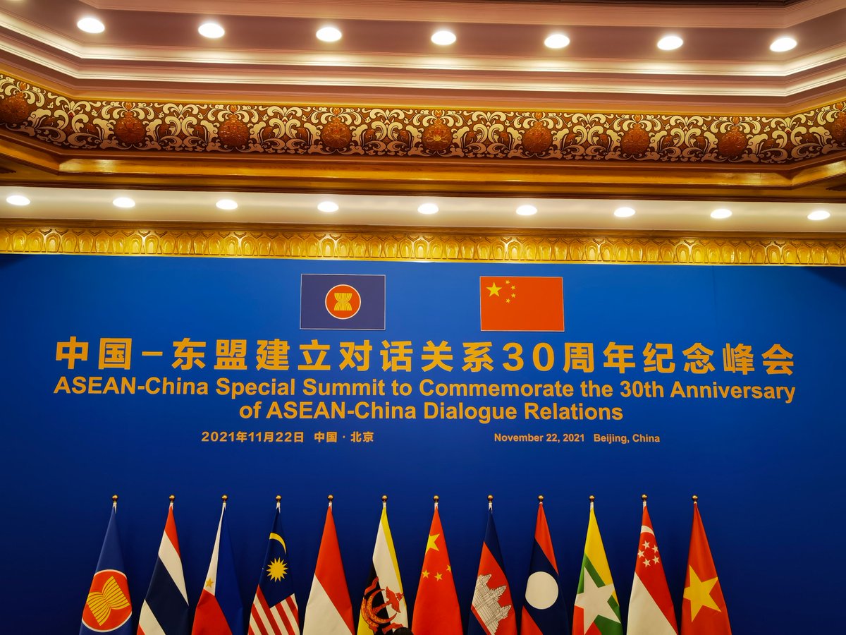 SpokespersonCHN's tweet photo. President Xi Jinping just attended the Special Summit to Commemorate the 30th Anniversary of China-ASEAN Dialogue Relations and delivered his speech.
Some of the key points: https://t.co/uDYIrwlZpq
