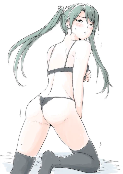 …… 