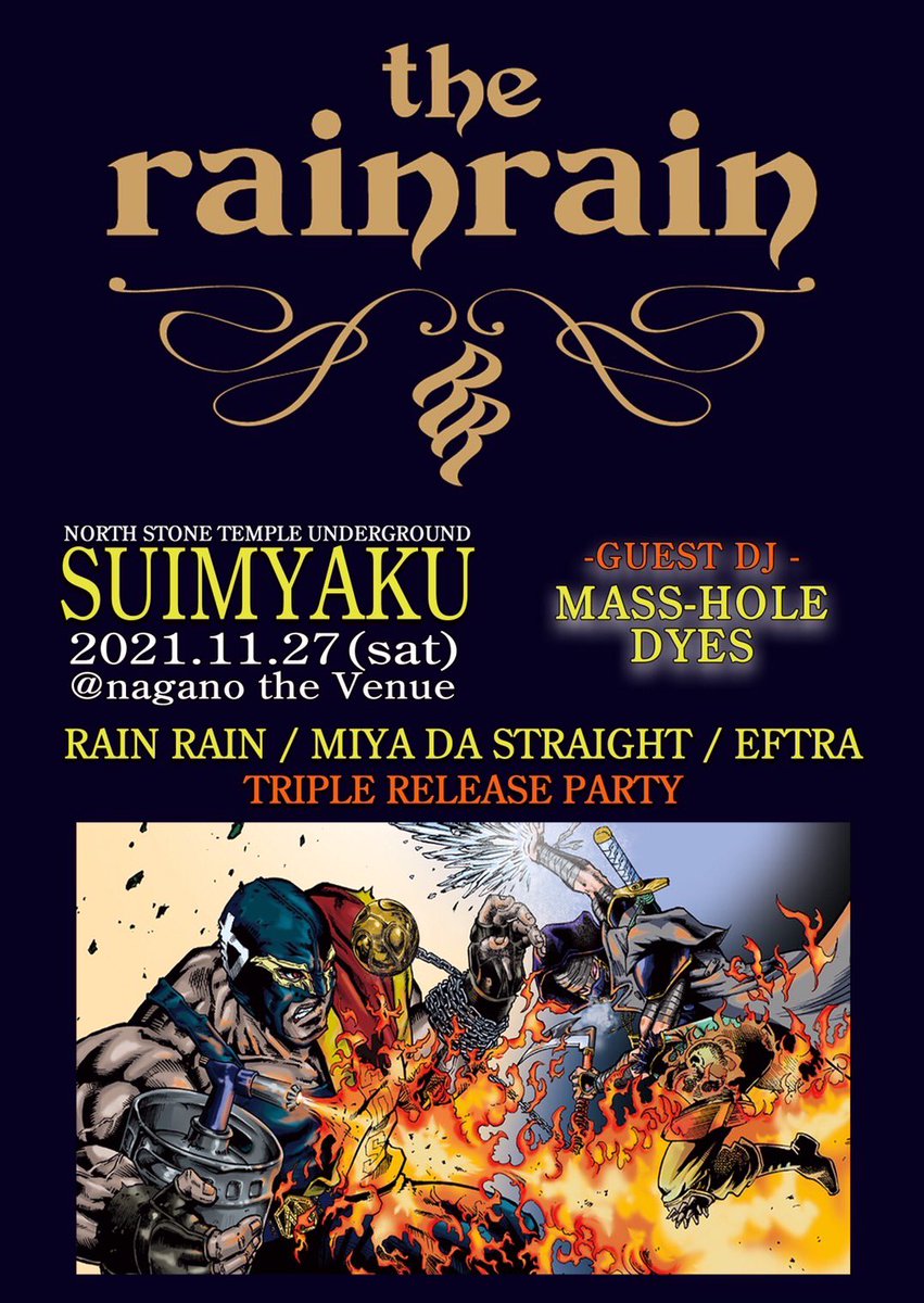 skenoshin's tweet photo. いよいよ今週末です
11.27 水脈 @NAGANOVenue 

RELEASE LIVE
RAIN RAIN
MIYA DA STRAIGHT 
EFTRA

GUEST DJ
MASS-HOLE
DYES

DJ
SIN-NO-SKE
show
fastriver
Q.S.I
TAKAHIKO 

LIVE
MAC ASS TIGER
BOMB WALKER 
SHREDDY https://t.co/FdSStR7hmr
