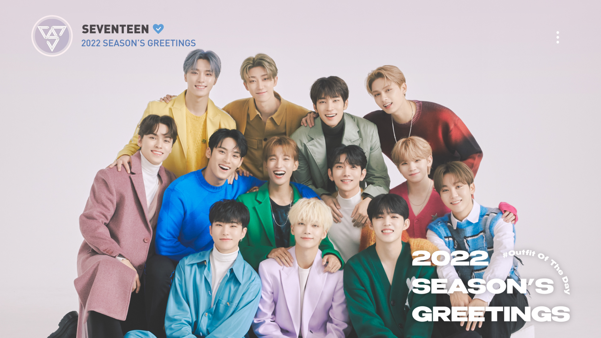 세븐틴(SEVENTEEN) on Twitter "SEVENTEEN '2022 SEASON'S GREETINGS' SPOT 2