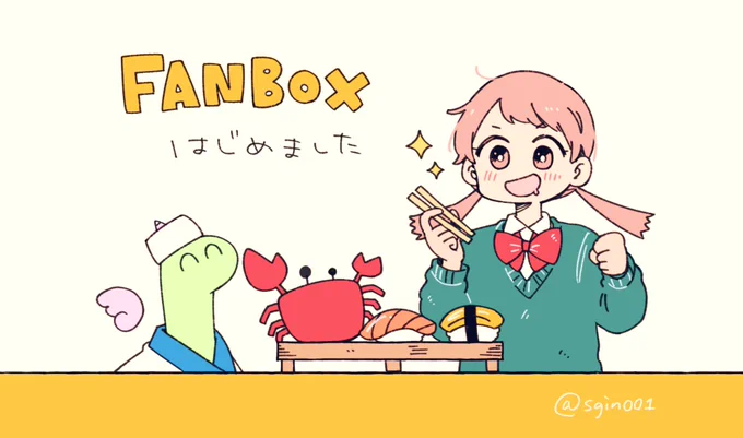 はじめました!まだあまり何もありませんがヨロシャス!
https://t.co/WveVppcygL 
