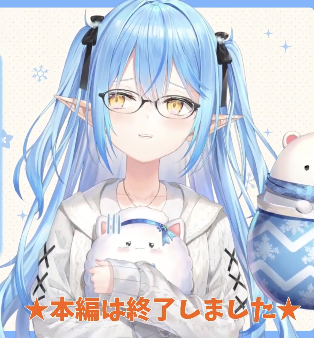 デュアル 画像 最新情報まとめ みんなの評価 レビューが見れる ナウティスモーション 6ページ目