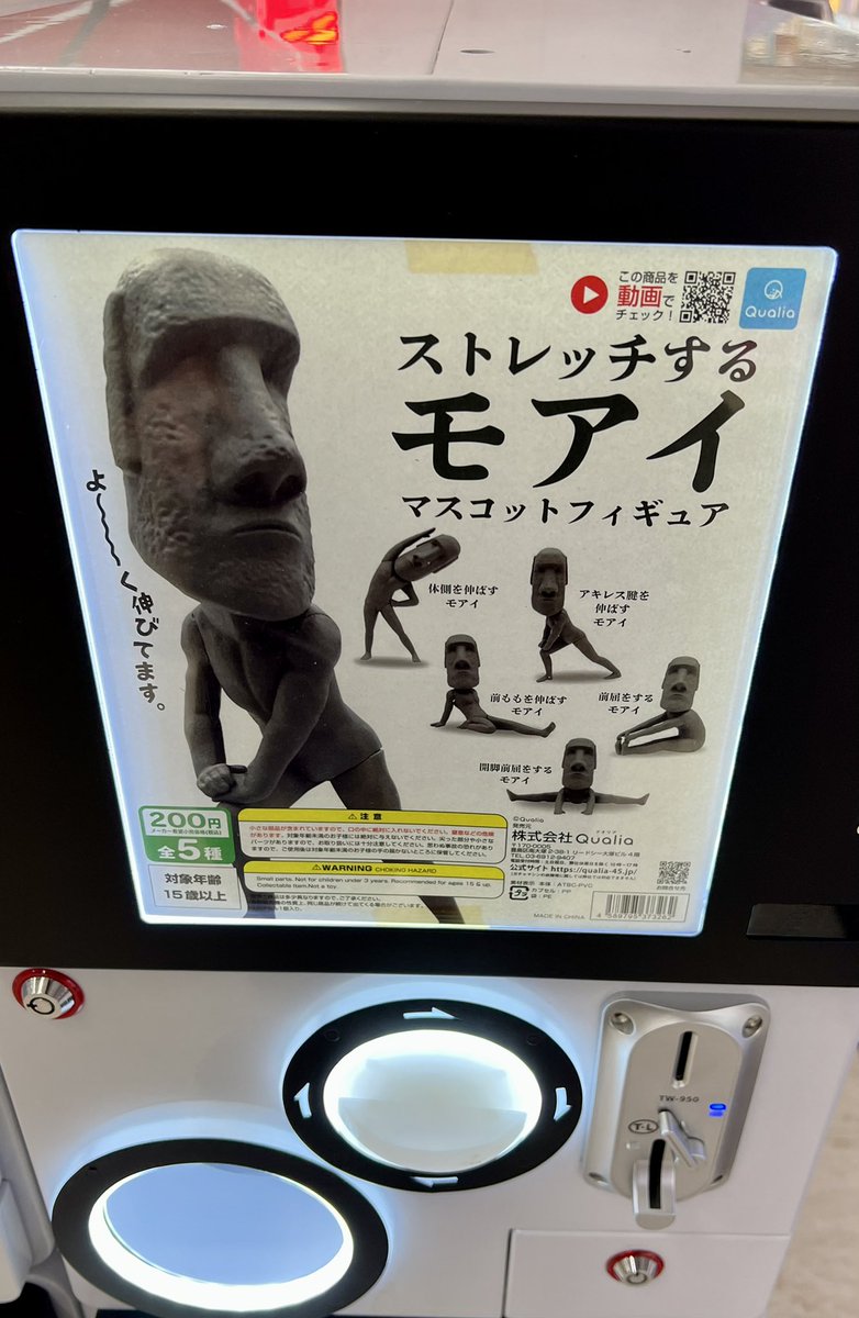 [圖]