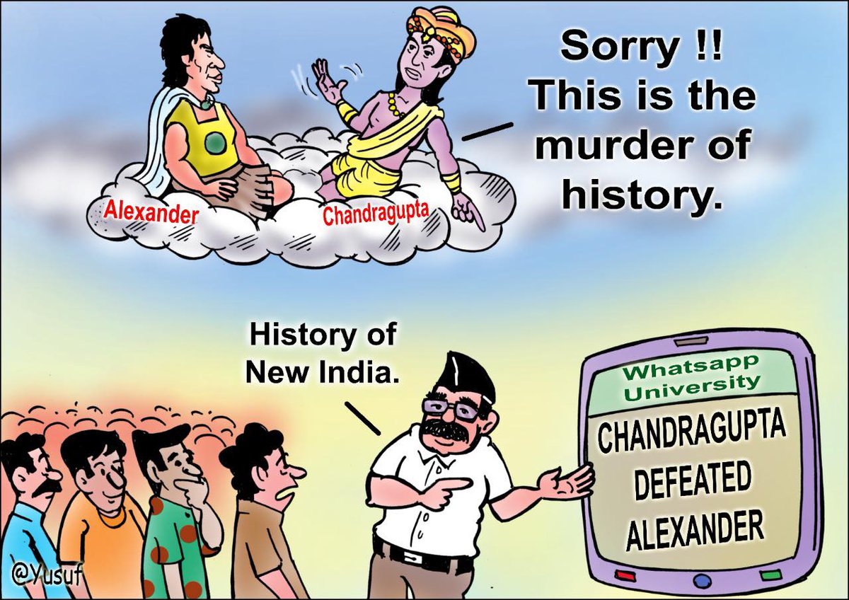 Ghadar (@the_ghadar) on Twitter photo 