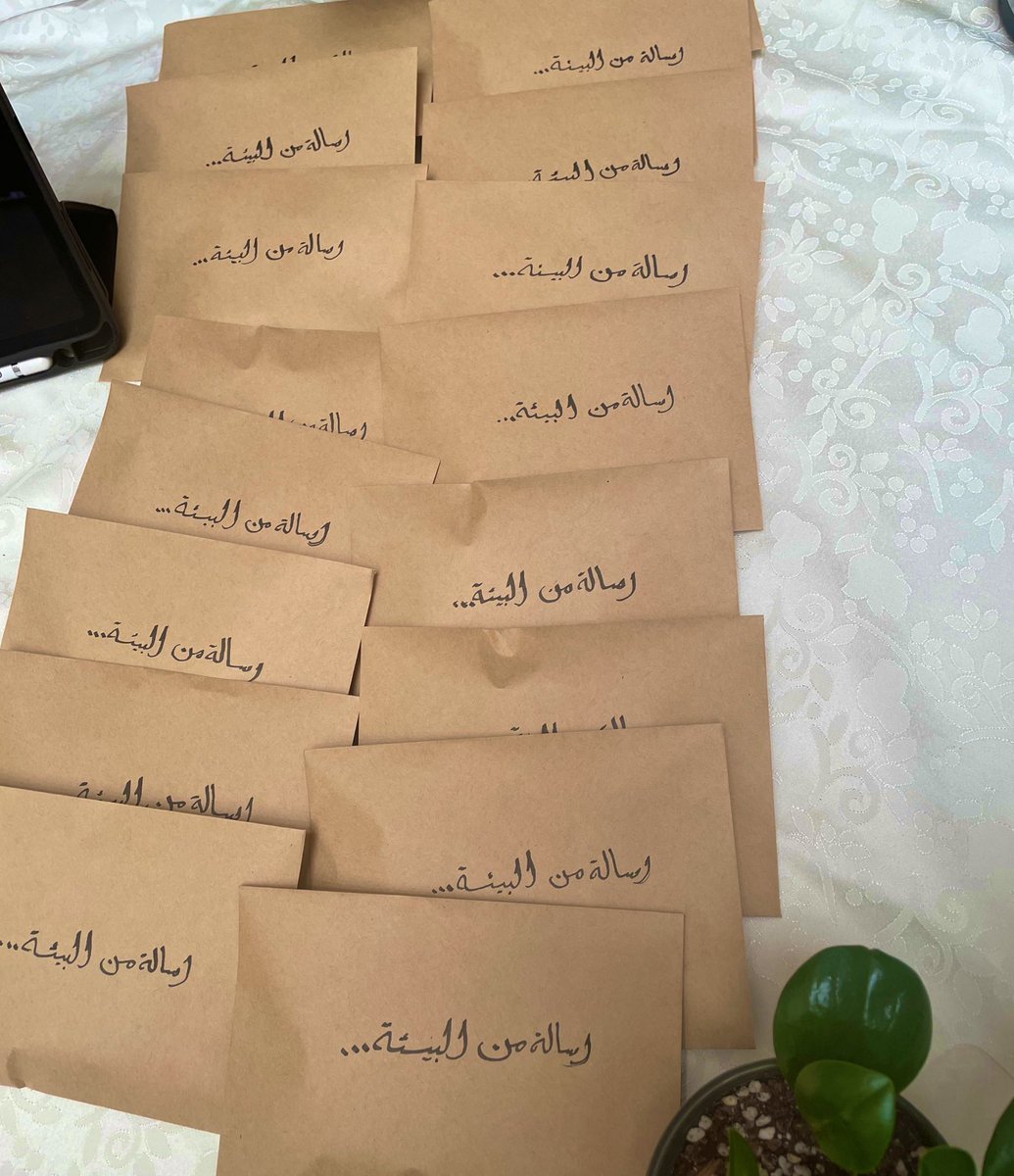 #يحدث_الآن #جامعة_الملك_سعود #التنمية_المستدامة #علم_الاجتماع 

فعالية الزراعة والمياه