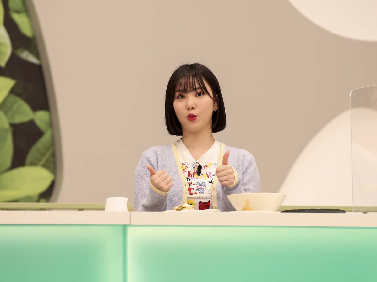 채소가지구 tweet media