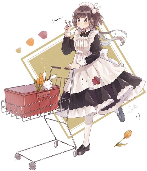 ふむふむ… 