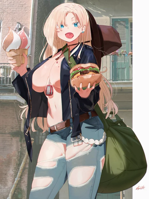 "Wanna bite?" 
