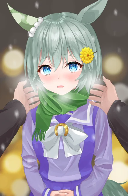 #ウマ娘 #ウマ娘プリティーダービー 
セイウンスカイ
寒そうだったので、マフラーをあげた。 