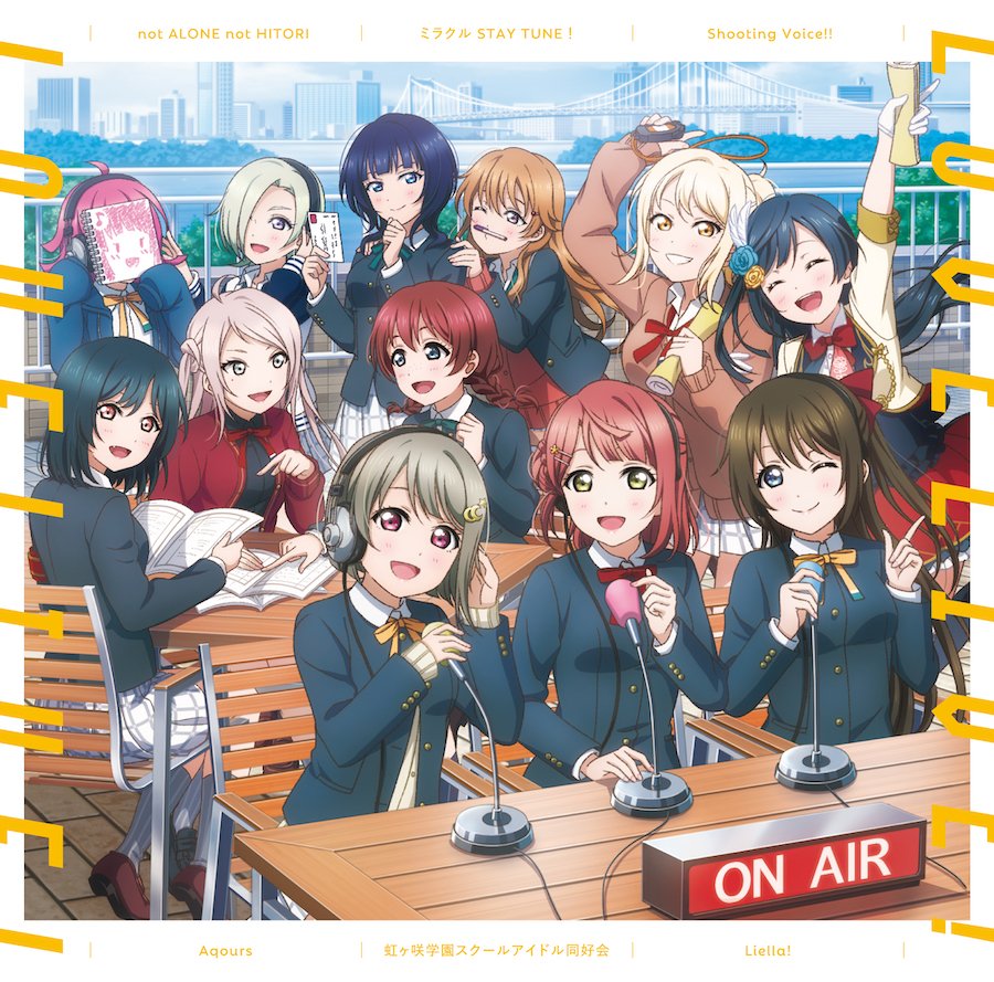 ラブライブ シリーズ公式 Cd情報 スプリットシングル Not Alone Not Hitori ミラクル Stay Tune Shooting Voice は明日11 24 水 リリース リリースを記念して 本日より全国のファミリーマート ローソンの店内で3曲が流れます