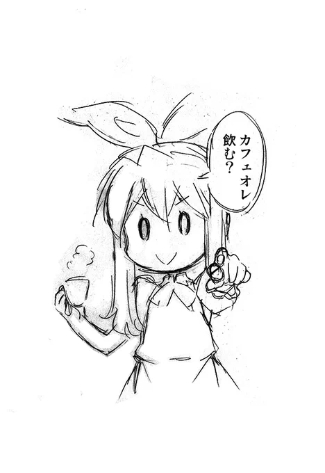 @acgzs ありがとうございます!
カフェオレさんも(なんか偉そうに)お礼申し上げております!! 