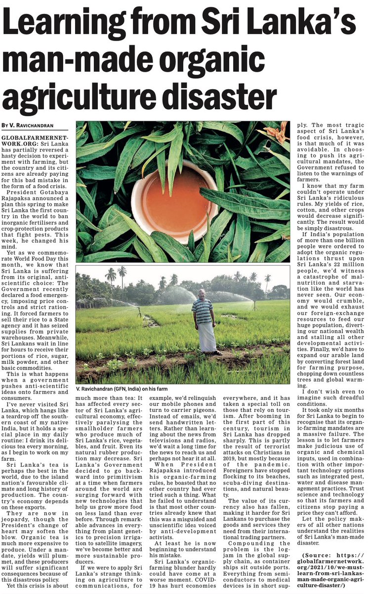 After this organic disaster, SL has become such a basket case, foreigners view it not as an example to follow but like a lepor to avoid; read the reaction from neighbouring India: