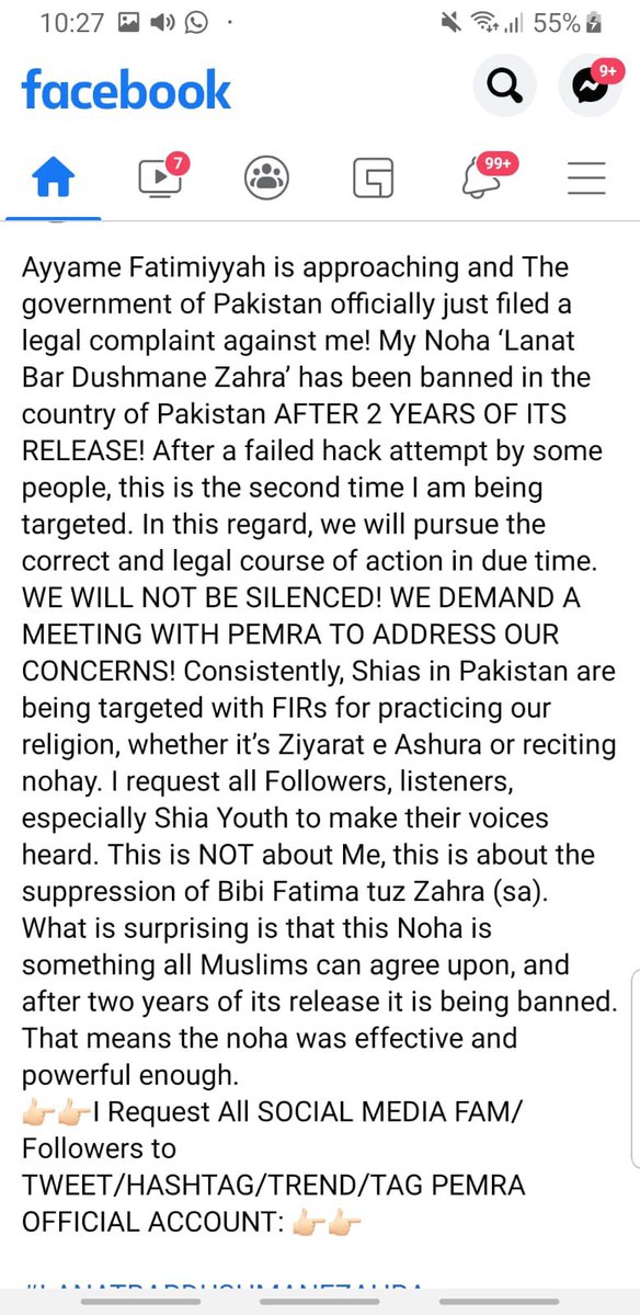 mesumabbasnaqvi's tweet photo. So this happened today… I hope Shia Twitter is able to get me a virtual meeting with @reportpemra to address this matter. Need your help now! https://t.co/Be5xhFKIdy