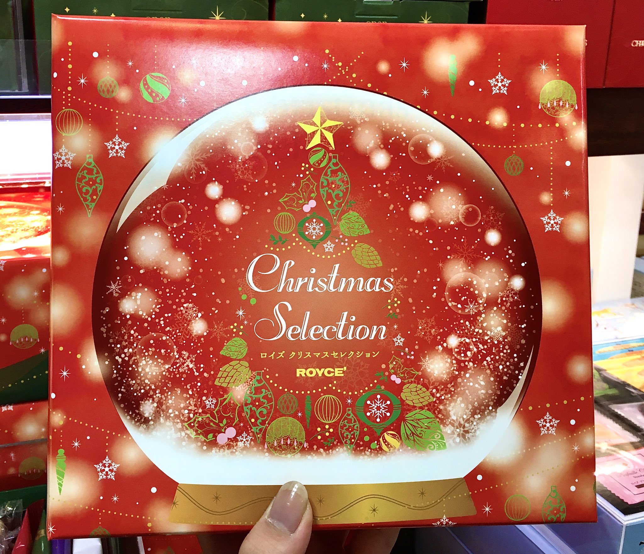 クリスマスセレクション Twitter Search Twitter