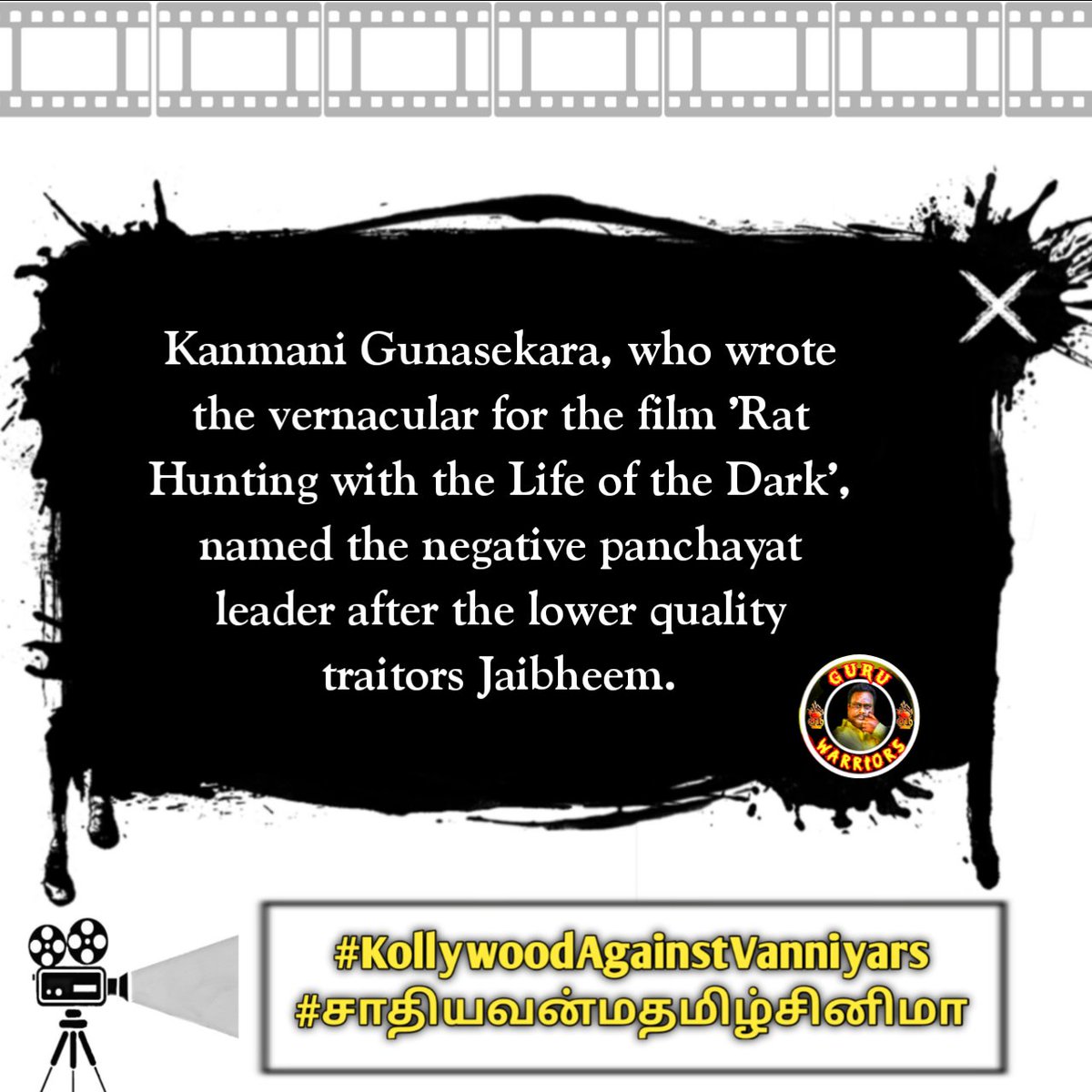 anjaan_sivaa's tweet photo. #KollywoodAgainstVanniyars https://t.co/5jIlIsBQOZ