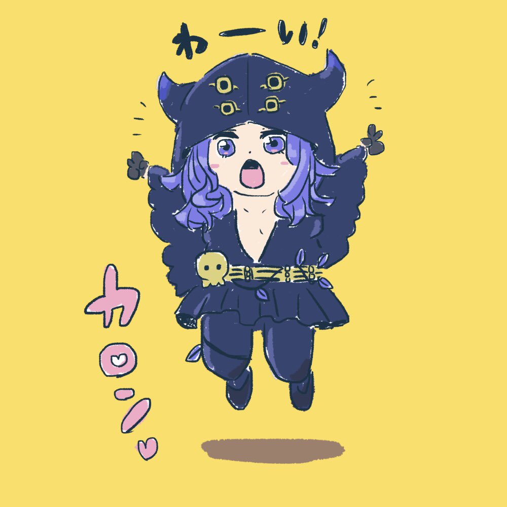 NocoTsukii's tweet photo. ついにカロン装備を手に入れました☺️
記念に一枚✏️

#fez https://t.co/Jrd6EFzNGb