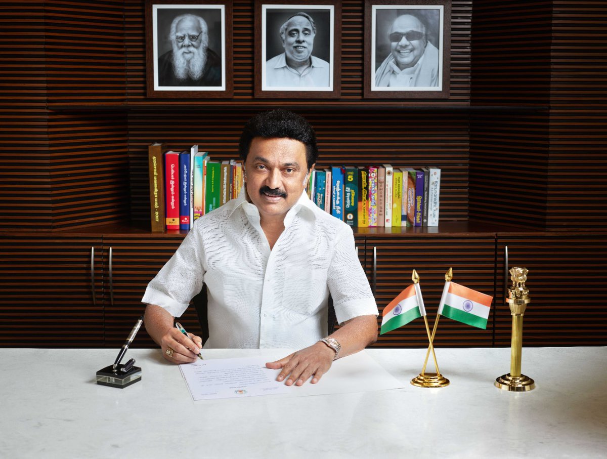DMKITwing's tweet photo. மாண்புமிகு முதலமைச்சர் @mkstalin அவர்கள் இன்று காலை 12 மணிக்கு கோவை வஉசி பூங்காவிலும், மாலை 5 மணிக்கு திருப்பூர் சிக்கண்ணா கலைக் கல்லூரியிலும் புதிய திட்டப் பணிகளுக்கு அடிக்கல் நாட்டி, முடிவுற்ற திட்டங்களை திறந்து வைத்து, அரசு நலத்திட்ட உதவிகளை வழங்குகிறார்.

#KovaiWelcomesStalin https://t.co/rpkEHXxilc