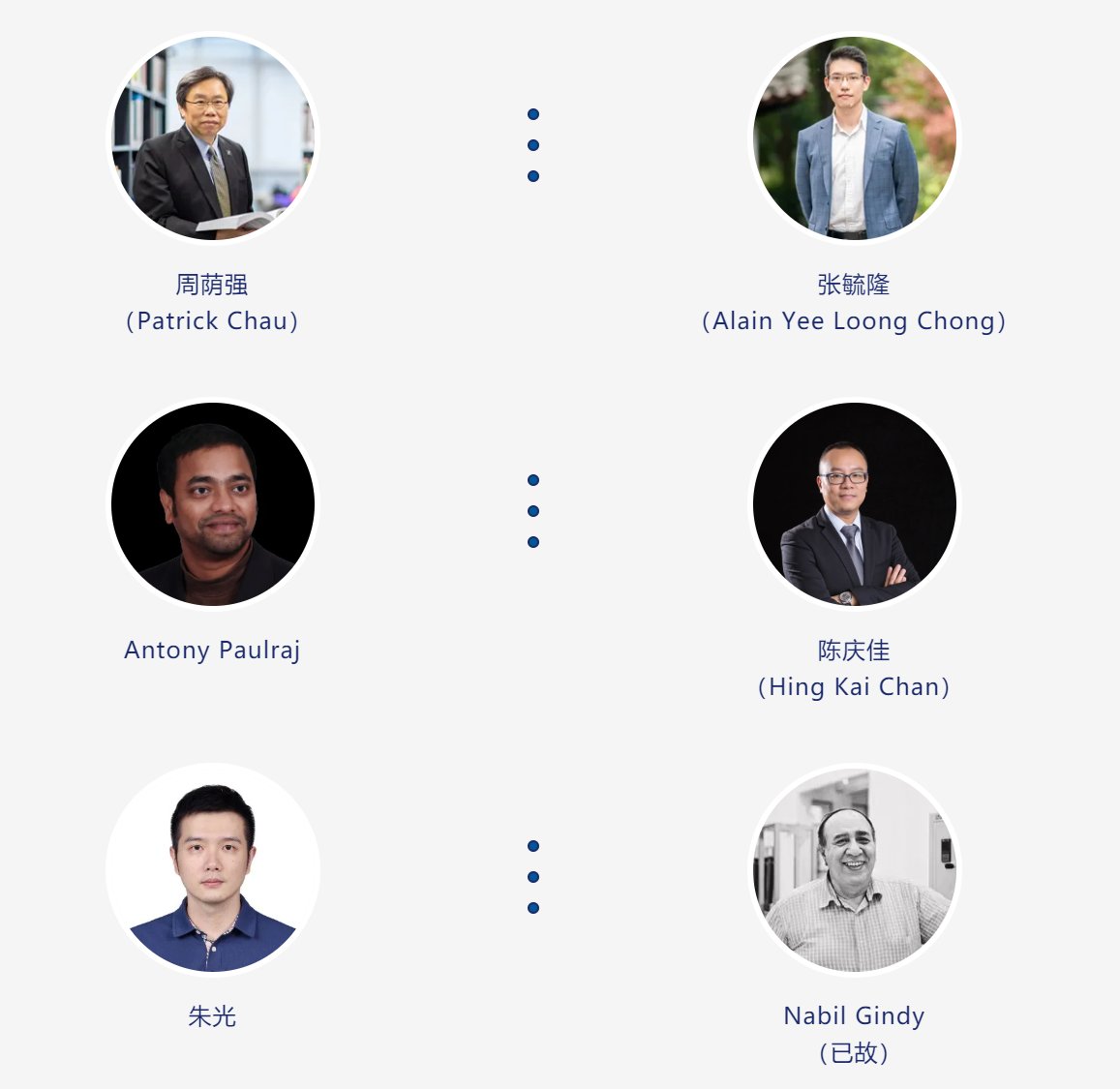 UNNC Global tweet media