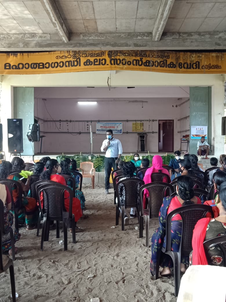 OdicOutreach's tweet photo. ODIC Team conducted Drug Awareness Session during the Samoohya Mela organized by the CDS at Kottuvally Pachayat.
#notosubstanceuse #odicproject #rajagiricollegeofsocialsciences #rajagirioutreach #BreakTheChain #awareness https://t.co/oAcFiyOHoE