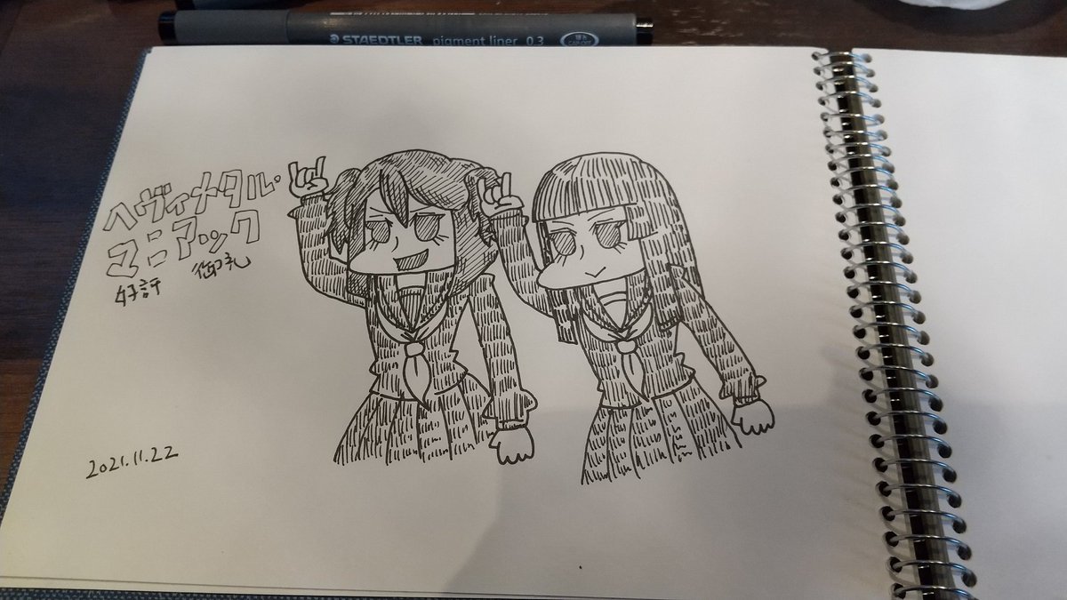喫茶店で楽描きしてる 