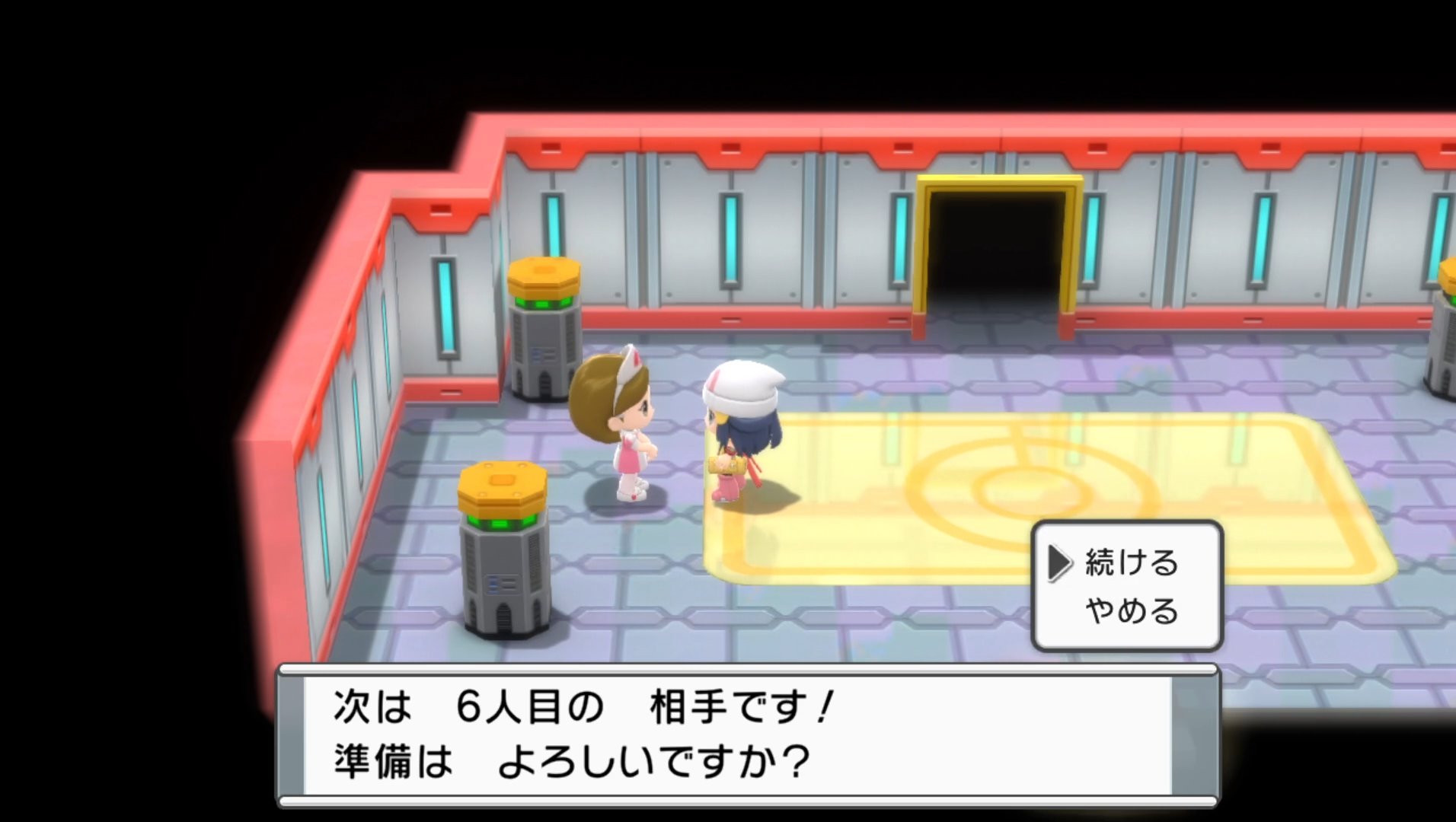 ポケットライン アルセウス Legends速報 スカーレットバイオレット ダイパリメイク ユナイト ダイパリメイク 警告バトルタワーの仕様警告 6 7人目の対戦相手は 中断 をして手持ちを入れ替えることはできません 私は クロツグ 戦の前に手持ちを変え