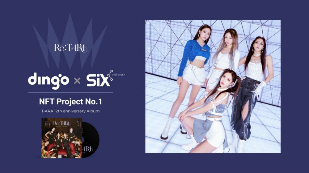 theSIXnetwork's tweet photo. Now opening, #NFT collection of T-ARA can be purchased using $SIX token managed on #BSC. Dingo x SIX Network teamed up to bring #DeFi expansion.
✨Webpage: https://t.co/ea5h37o6eR 
↔️Definix platform: https://t.co/WaatgeOJc9
💬 Telegram: https://t.co/vlb7fQDcvS https://t.co/ARQpDqHdoU