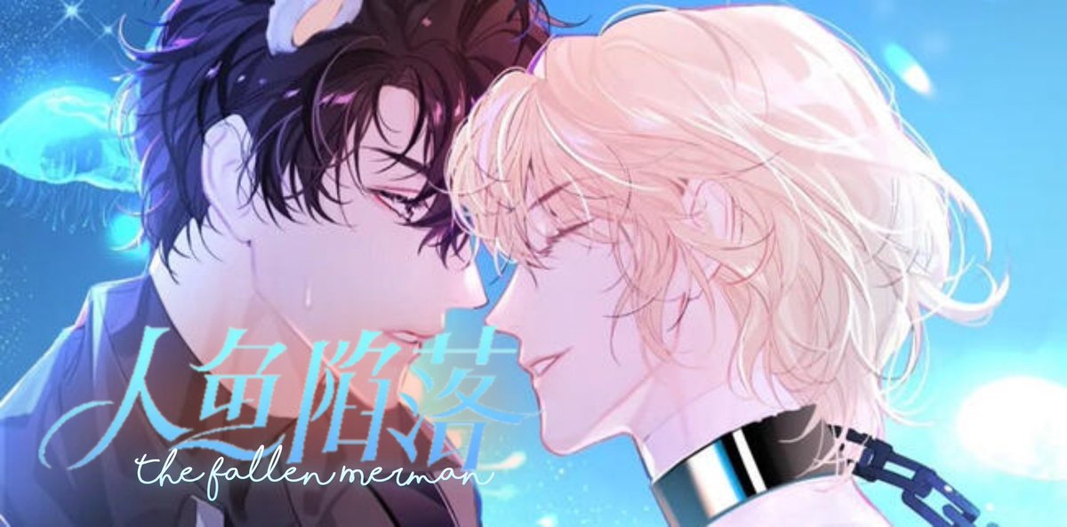 AboDammen's tweet image. ［𝑇ℎ𝑒 𝑚𝑒𝑟𝑚𝑎𝑛 𝑟𝑜𝑠𝑒 𝑠𝑙𝑜𝑤𝑙𝑦 𝑓𝑟𝑜𝑚 𝑡ℎ𝑒 𝑏𝑜𝑡𝑡𝑜𝑚 𝑜𝑓 𝑡ℎ𝑒 𝑤𝑎𝑡𝑒𝑟］- #人鱼陷落, Chapter 2 🎋🎊 #Sirens #麟潜 #FallenMerman

🧜✫TL: Bambootriangle
🧜✫TLC: Carolin
🧜✫Editor: Aury
🧜✫PR: Jie Jie

🎑 :shanghaifantasy.com/the-fallen-mer…