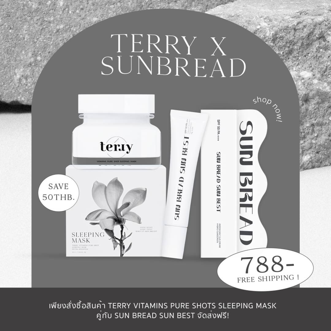 collagen_glory's tweet photo. สารสกัดของ TERRY สูตรใหม่ 🧑🏻‍🍳👀
ACTIVE INGREDIENTS
VITAMINS PURE SHOTS SLEEPING MASK EXTRA SENSITIVE 🔍

โปรโมชั่น
1 กระปุก 499.-
2 กระปุก 998.- (ส่งฟรี)

🪐 โปรซื้อคู่กันแดดหนมปัง
TERRY + SUNBREAD 788.- (ส่งฟรี)

#terry #terrysleepingmask #sunbread #sunbreadsunbest #กันแดดหนมปัง https://t.co/Z2uSvLtLC6